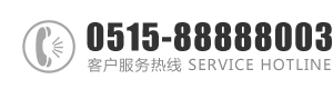 偷拍操小日本大黑B视频：0515-88888003